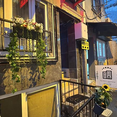 Ozer Hotel & Apartments اسطنبول المظهر الخارجي الصورة